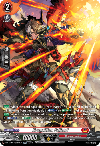 Dragritter, Falhart: DZ Booster Set 01: Fated Clash