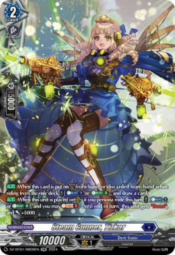 Steam Gunner, Tizkar: DZ Booster Set 01: Fated Clash