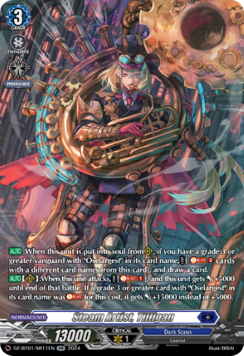 Steam Artist, Tilligan: DZ Booster Set 01: Fated Clash