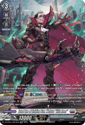 Fated One of Guiding Star, Welstra Blitz Arms: DZ Booster Set 01: Fated Clash