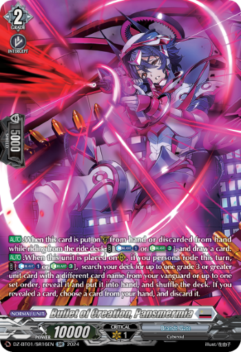 Bullet of Creation, Pansmermia: DZ Booster Set 01: Fated Clash