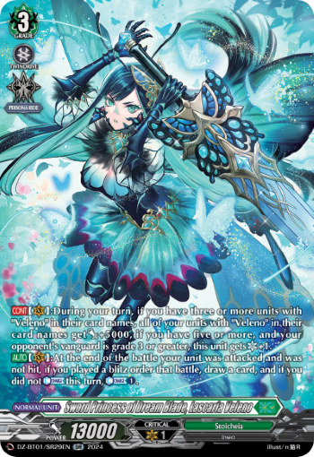Sword Princess of Dream Blade, Lascaria Veleno: DZ Booster Set 01: Fated Clash