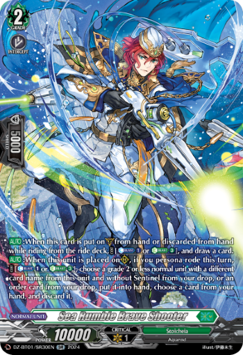 Sea Rumble Brave Shooter: DZ Booster Set 01: Fated Clash