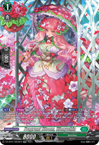 Fragrant Bloom, Dionyshia: DZ Booster Set 01: Fated Clash