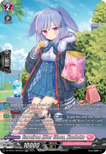 Carefree After Class, Huolette: DZ Booster Set 01: Fated Clash