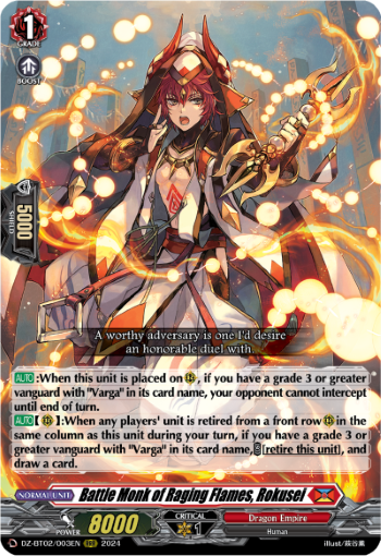 Battle Monk of Raging Flames, Rokusei: DZ Booster Set 02: Illusionless Strife