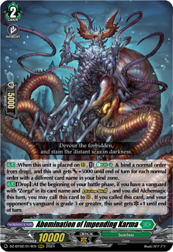 Abomination of Impending Karma: DZ Booster Set 02: Illusionless Strife