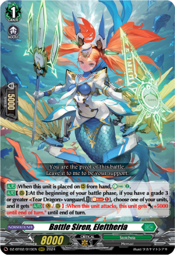 Battle Siren, Eleftheria: DZ Booster Set 02: Illusionless Strife
