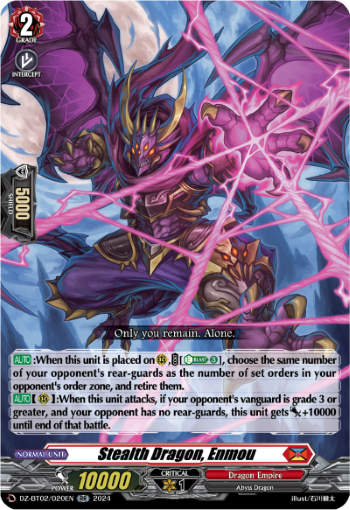 Stealth Dragon, Enmou: DZ Booster Set 02: Illusionless Strife