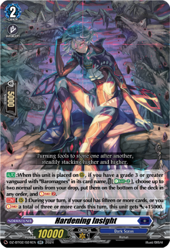 Hardening Insight: DZ Booster Set 02: Illusionless Strife