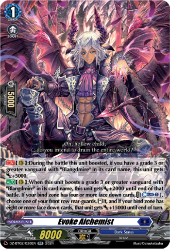Evoke Alchemist: DZ Booster Set 02: Illusionless Strife