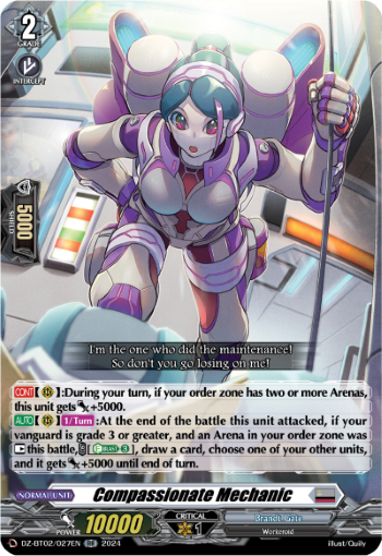 Compassionate Mechanic: DZ Booster Set 02: Illusionless Strife