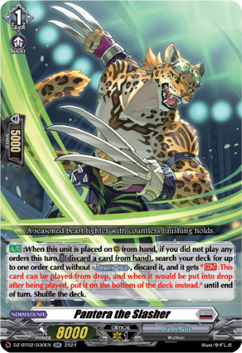 Pantera the Slasher: DZ Booster Set 02: Illusionless Strife