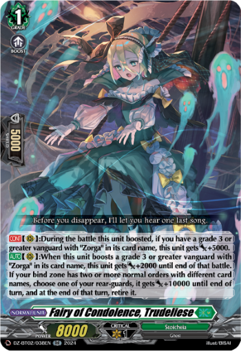 Fairy of Condolence, Trudeliese: DZ Booster Set 02: Illusionless Strife