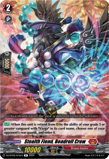 Stealth Fiend, Beadroll Crow: DZ Booster Set 02: Illusionless Strife