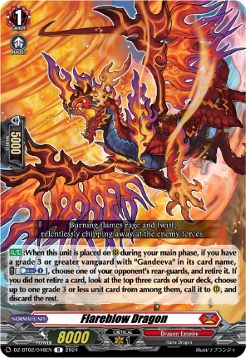 Flareblow Dragon: DZ Booster Set 02: Illusionless Strife