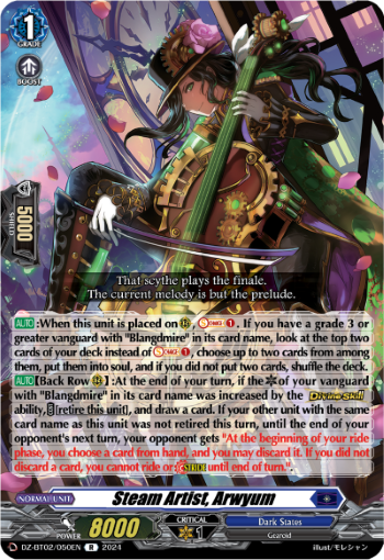 Steam Artist, Arwyum: DZ Booster Set 02: Illusionless Strife