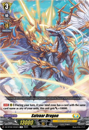 Salvaar Dragon: DZ Booster Set 02: Illusionless Strife