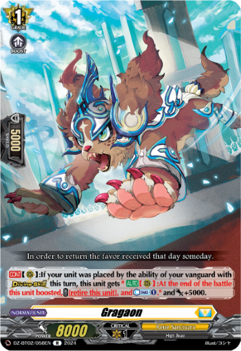 Gragaon: DZ Booster Set 02: Illusionless Strife