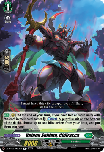 Veleno Soldato, Cidiracca: DZ Booster Set 02: Illusionless Strife