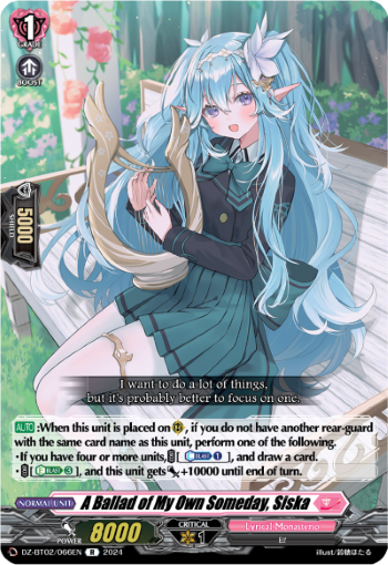 A Ballad of My Own Someday, Siska: DZ Booster Set 02: Illusionless Strife