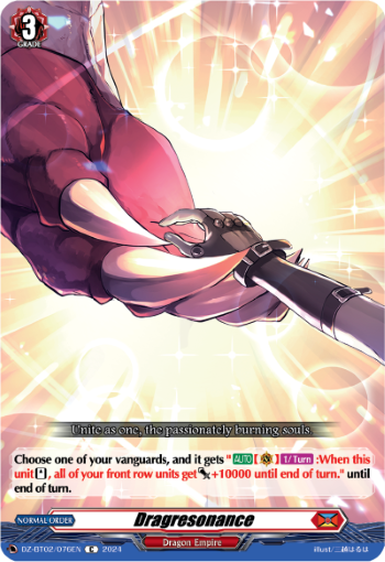 Dragresonance: DZ Booster Set 02: Illusionless Strife