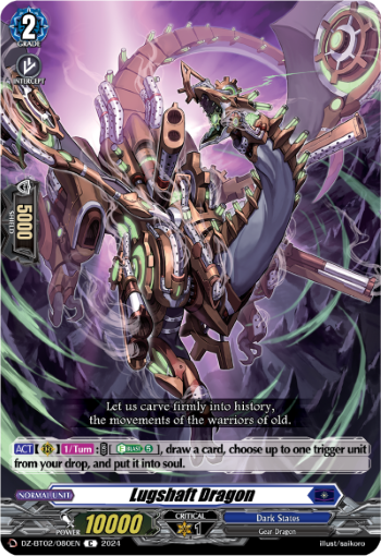 Lugshaft Dragon: DZ Booster Set 02: Illusionless Strife