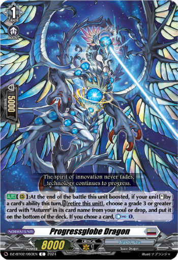 Progressglobe Dragon: DZ Booster Set 02: Illusionless Strife