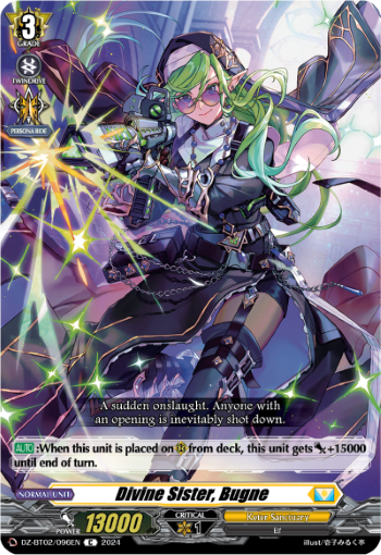 Divine Sister, Bugne: DZ Booster Set 02: Illusionless Strife