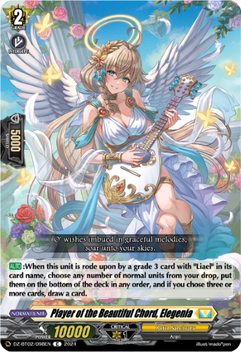 Player of the Beautiful Chord, Elegenia: DZ Booster Set 02: Illusionless Strife