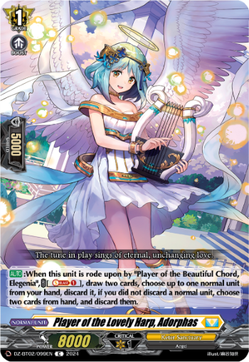 Player of the Lovely Harp, Adorphas: DZ Booster Set 02: Illusionless Strife