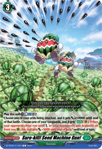 Sure-kill! Seed Machine Gun!: DZ Booster Set 02: Illusionless Strife