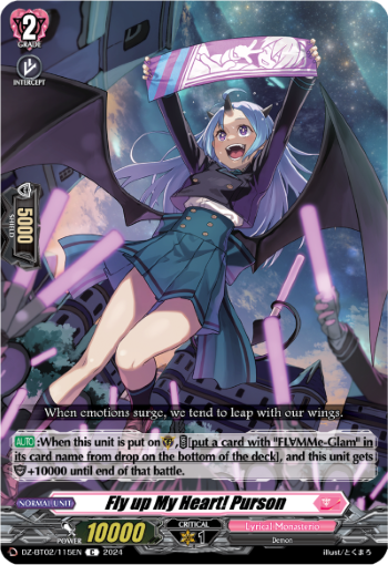 Fly up My Heart! Purson: DZ Booster Set 02: Illusionless Strife