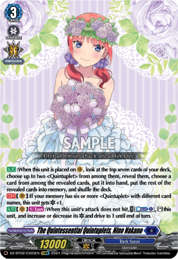 The Quintessential Quintuplets, Nino Nakano: DZ Booster Set 02: Illusionless Strife