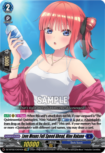 Love Means Full Speed Ahead, Nino Nakano: DZ Booster Set 02: Illusionless Strife