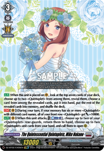 The Quintessential Quintuplets, Miku Nakano: DZ Booster Set 02: Illusionless Strife