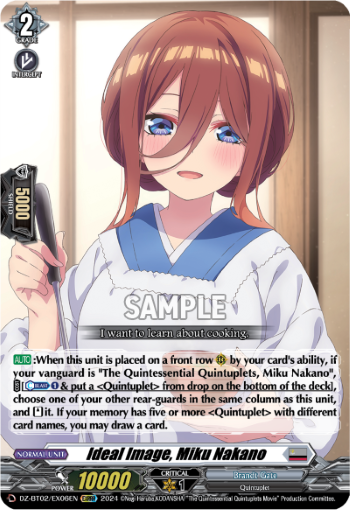 Ideal Image, Miku Nakano: DZ Booster Set 02: Illusionless Strife