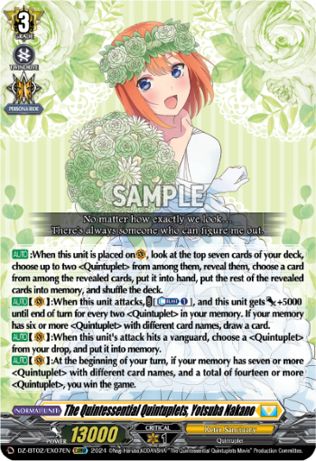 The Quintessential Quintuplets, Yotsuba Nakano: DZ Booster Set 02: Illusionless Strife