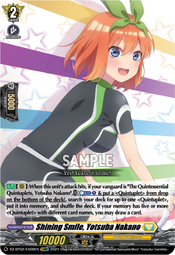 Shining Smile, Yotsuba Nakano: DZ Booster Set 02: Illusionless Strife