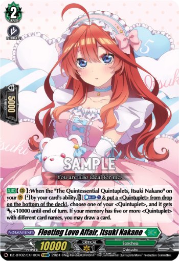 Fleeting Love Affair, Itsuki Nakano: DZ Booster Set 02: Illusionless Strife