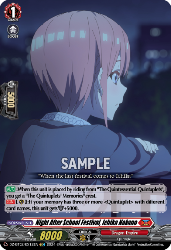 Night After School Festival, Ichika Nakano: DZ Booster Set 02: Illusionless Strife