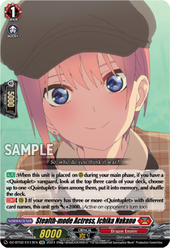 Stealth-mode Actress, Ichika Nakano: DZ Booster Set 02: Illusionless Strife