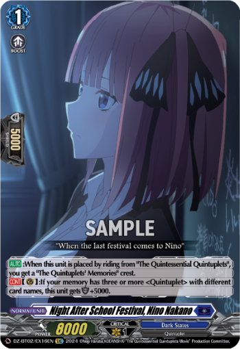 Night After School Festival, Nino Nakano: DZ Booster Set 02: Illusionless Strife