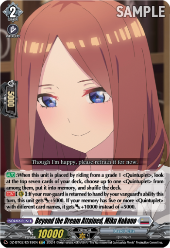 Beyond the Dream Attained, Miku Nakano: DZ Booster Set 02: Illusionless Strife