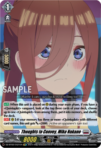 Thoughts to Convey, Miku Nakano: DZ Booster Set 02: Illusionless Strife