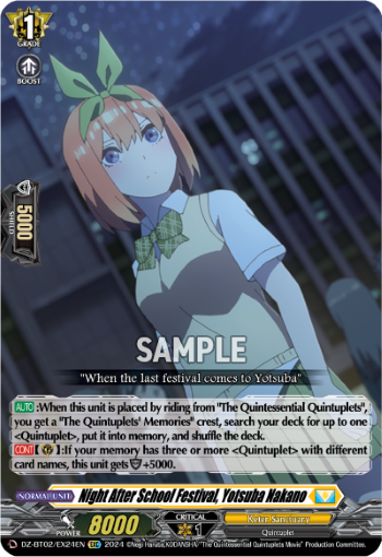 Night After School Festival, Yotsuba Nakano: DZ Booster Set 02: Illusionless Strife