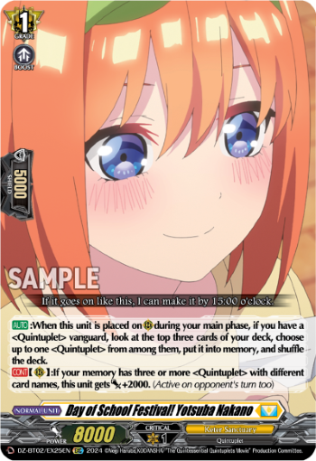 Day of School Festival! Yotsuba Nakano: DZ Booster Set 02: Illusionless Strife