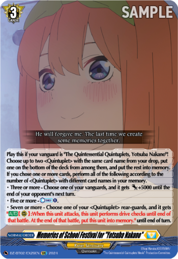 Memories of School Festival for Yotsuba Nakano: DZ Booster Set 02: Illusionless Strife