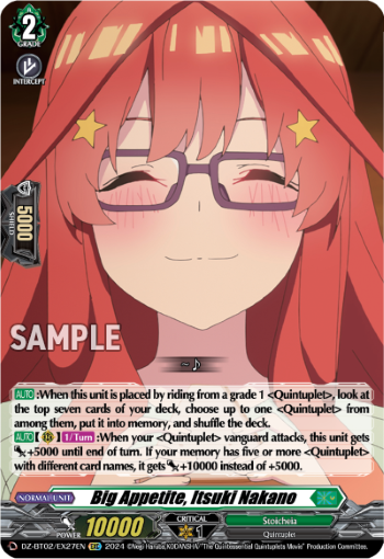 Big Appetite, Itsuki Nakano: DZ Booster Set 02: Illusionless Strife