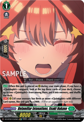 Unfamiliar Intonations, Itsuki Nakano: DZ Booster Set 02: Illusionless Strife